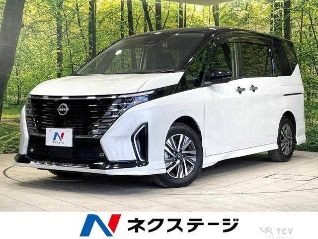2023 Nissan Serena
