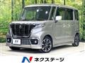 2019 Suzuki Suzuki Others
