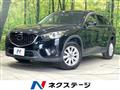 2013 Mazda CX-5
