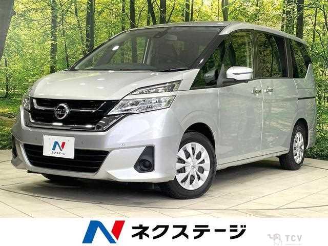 2017 Nissan Serena