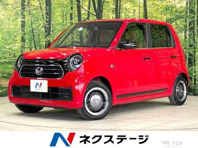 2023 Honda Honda Others