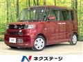 2022 Daihatsu Tanto