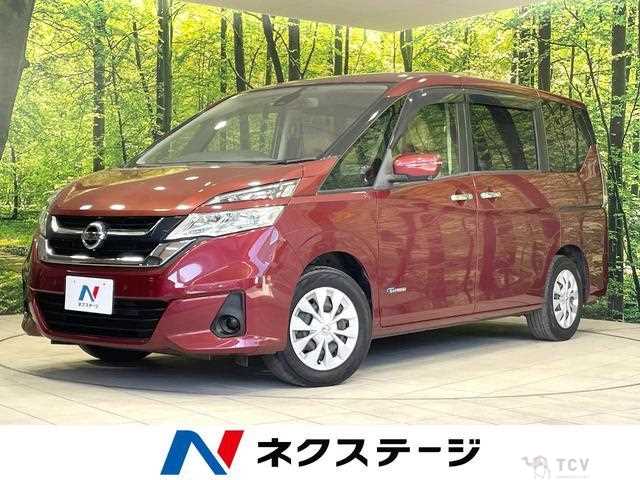 2017 Nissan Serena
