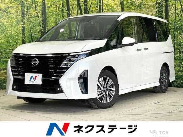 2024 Nissan Serena