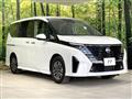2024 Nissan Serena