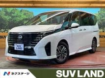 2023 Nissan Serena