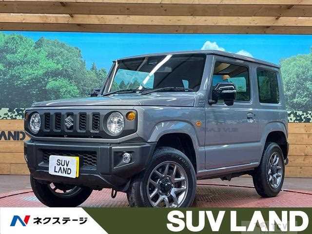 2023 Suzuki Jimny