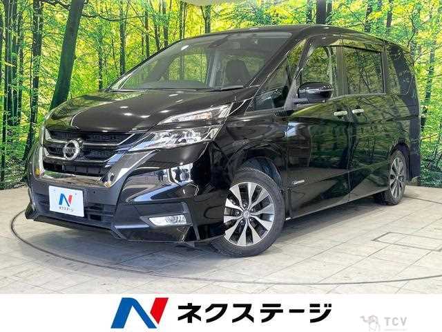 2017 Nissan Serena