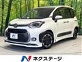 2023 Toyota Sienta
