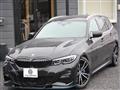 2020 BMW 3 Series