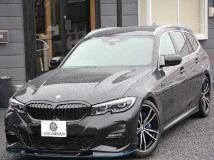 2020 BMW 3 Series