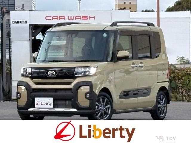 2024 Daihatsu Tanto
