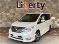 2015 Nissan Serena