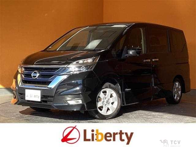 2017 Nissan Serena