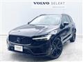 2024 Volvo XC60