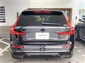 2024 Volvo XC60