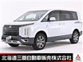 2023 Mitsubishi Delica D5