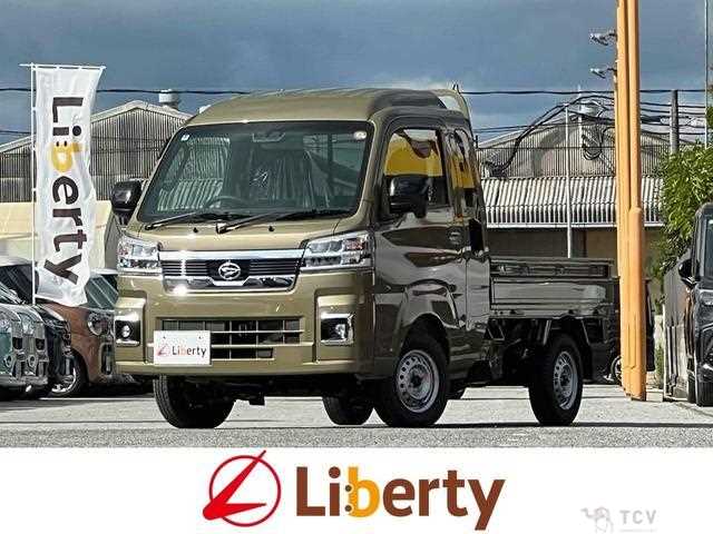 2025 Daihatsu Hijet Truck