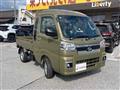 2025 Daihatsu Hijet Truck