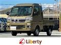 2025 Daihatsu Hijet Truck