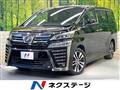 2018 Toyota Vellfire