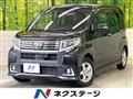 2016 Daihatsu Move