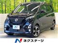 2019 Nissan Nissan Others