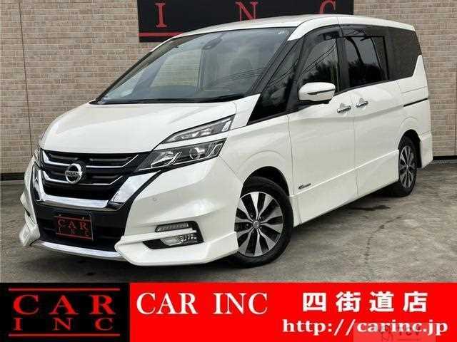 2017 Nissan Serena