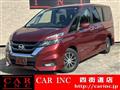 2017 Nissan Serena