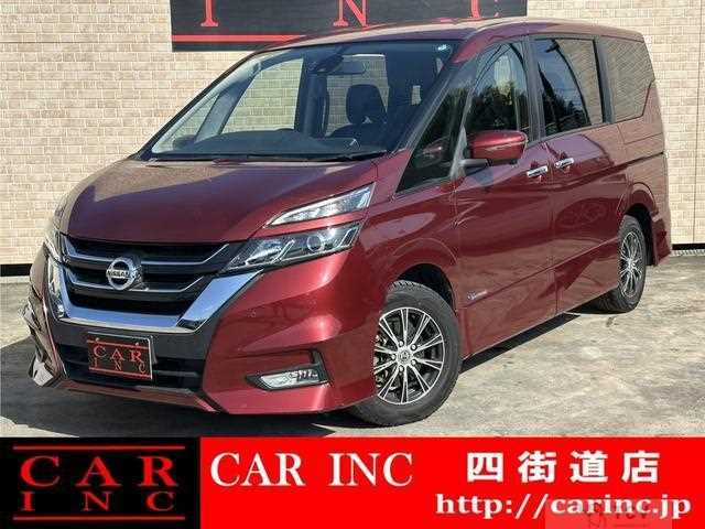 2017 Nissan Serena
