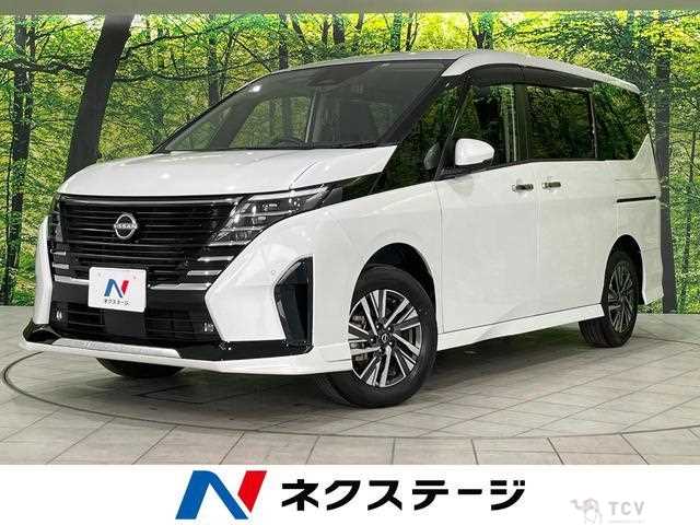 2023 Nissan Serena