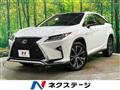 2017 Lexus RX