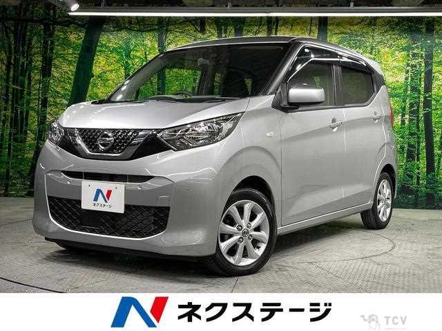 2021 Nissan Nissan Others