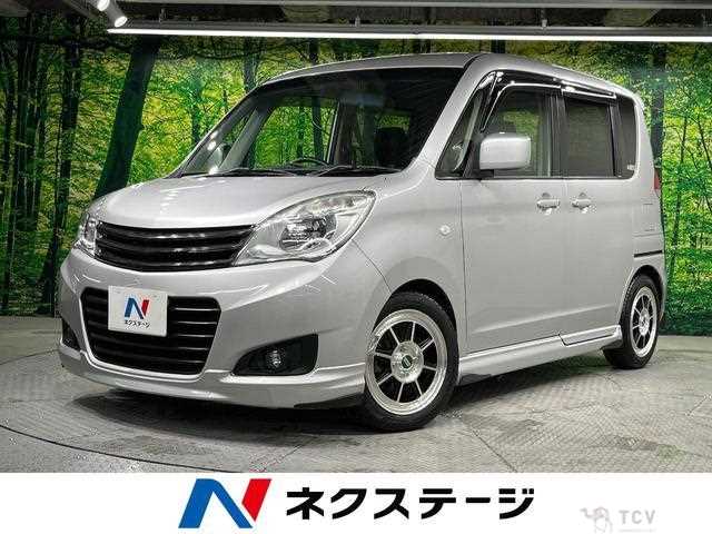 2014 Mitsubishi Mitsubishi Others