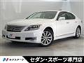 2010 Lexus LS