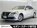 2013 Toyota Crown Hybrid