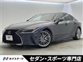 2022 Lexus IS