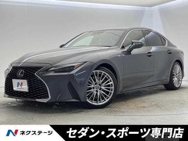 2022 Lexus IS
