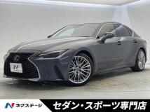 2022 Lexus IS