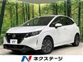 2023 Nissan Note