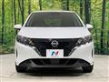 2023 Nissan Note