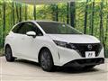 2023 Nissan Note