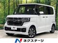 2021 Honda N BOX