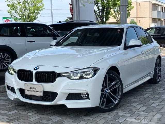 2018 BMW 3 Series