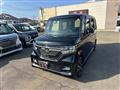 2020 Honda N BOX