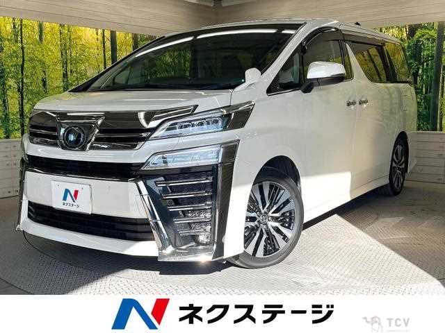 2019 Toyota Vellfire