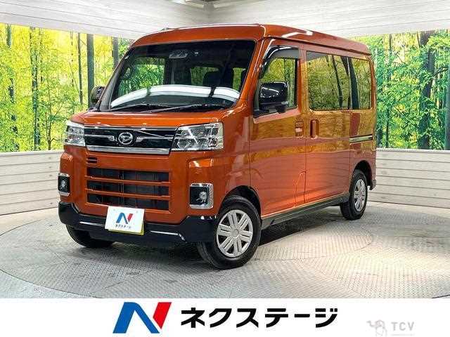 2025 Daihatsu Atrai
