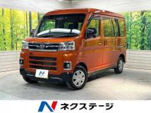 2025 Daihatsu Atrai