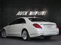 2016 Mercedes-Benz S-Class