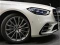 2023 Mercedes-Benz S-Class
